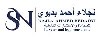 نجلاء بدوي